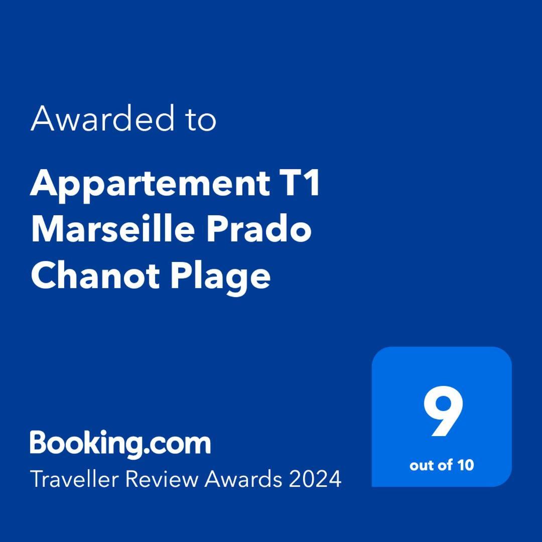 Appartement T1 Marseille Prado Chanot Plage Экстерьер фото